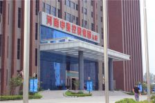 商会大厦1室1厅南