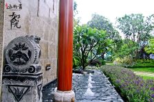 保利山渐青3室2厅东南