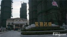 高新南运河旁7O年小公寓民用水电通燃气刚需过渡