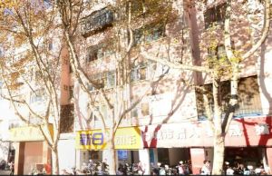 一环内地铁口,户型方正,格局通透、居住方便舒适