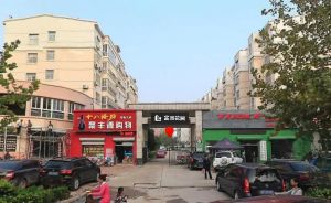 【富贵花园】| 聊城市兴华路北富贵花园12幢1单元112室