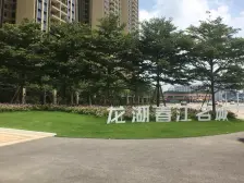 龙湖春江名城建筑98房3房2卫向南,阳光充足