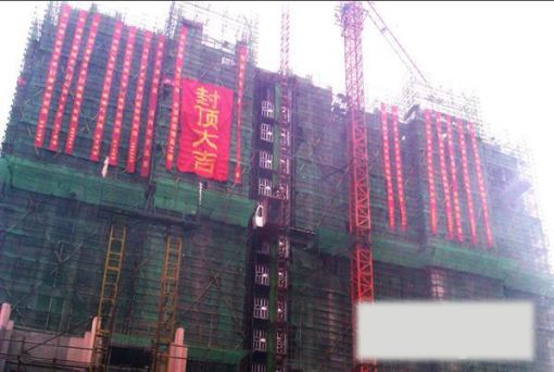 ºè˳öγÇÊÀ¼Ò3ÊÒ2Ìü1ÎÀÄϳ¯Ïò800.00Ôª/Ô³ö×â