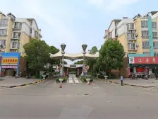 书香华庭联排5房289平小区中间很安静2个车位约80平院