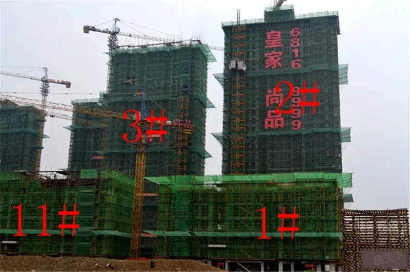 宏章皇家尚品