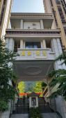炳三区御林景秀精装3室出售,出行方便,拎包入住