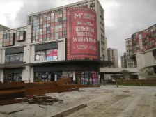 菊园新区·魔方社区·2室·2厅