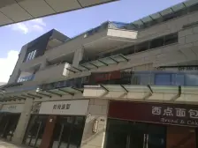 一梯1户 南北通 有燃气 近地铁 低密度 得房≥85