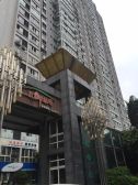 3室2卫好房 交通便利 配套设施齐全