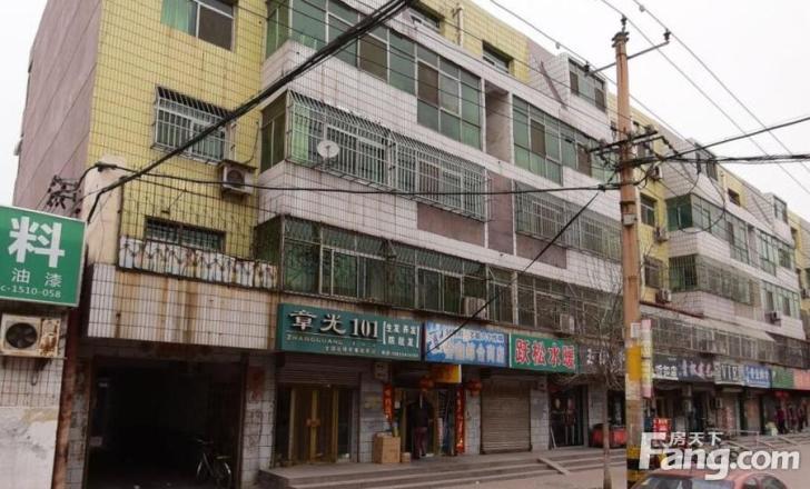 交通局宿舍