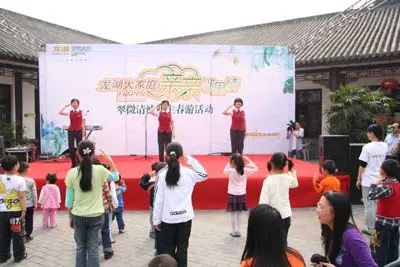 ÈýÊ¥»¨Ïç¼ûÖ¤£ºÇ×Ç×ÁÚÀïÇé ¡°´ä΢Ç岨¡±Ôì ÈýÊ¥»¨Ïç¼ûÖ¤£ºÇ×Ç×ÁÚÀïÇé ¡°´ä΢Ç岨¡±Ôì