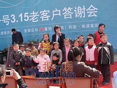 小朋友们合影 小朋友们合影