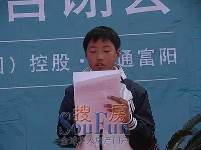 作文朗诵“我心中的长江一号” 作文朗诵“我心中的长江一号”