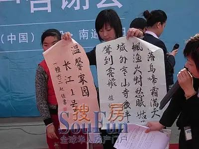 书法展示 书法展示