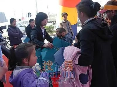 每个人都有礼物 每个人都有礼物