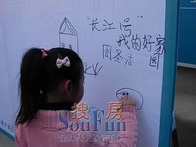 专心作画 专心作画