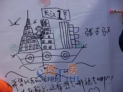 大作完成啦 大作完成啦