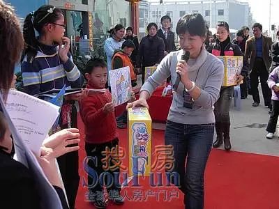 颁奖啦 颁奖啦