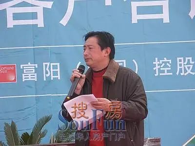 季总介绍工程情况 季总介绍工程情况