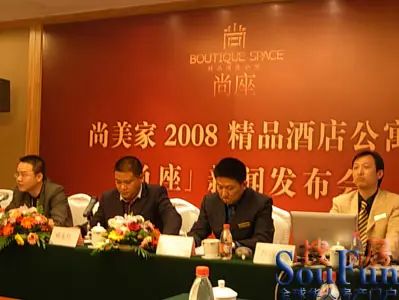 参加此次新闻发布会的领导 参加此次新闻发布会的领导