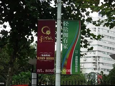星河城广告牌 星河城广告牌