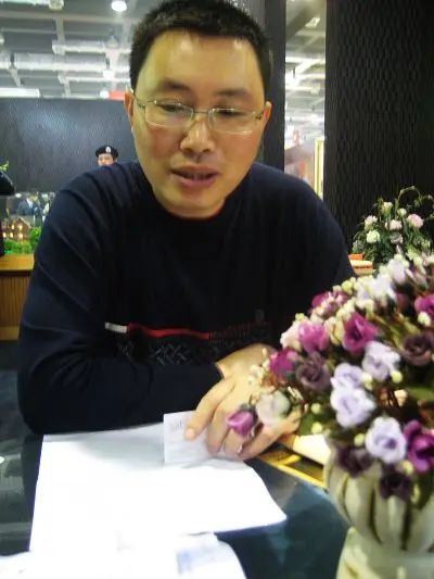 紫琅上郡副总经理高建国 紫琅上郡副总经理高建国