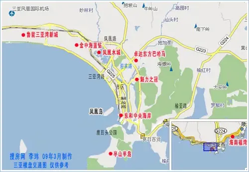 房产中介(图1)