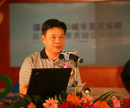 深圳市常务副市长吕锐锋发表畅想