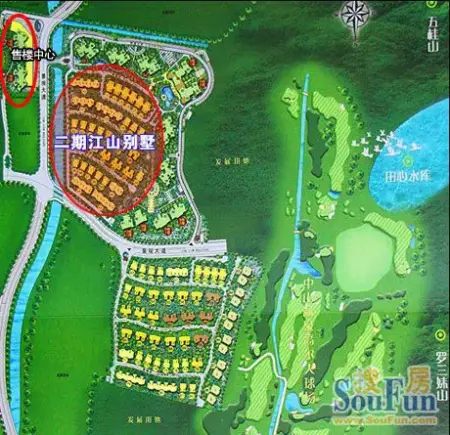 雅居乐御龙山二期"江山别墅"开盘 当日销售逾8成