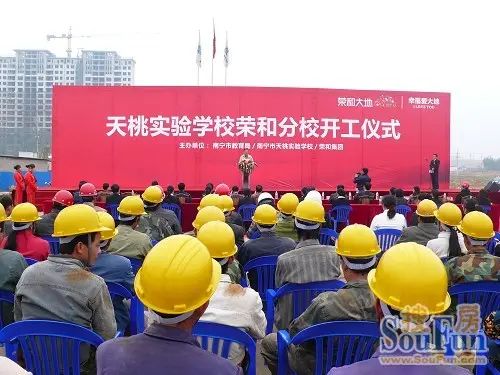 点击图片查看下一页