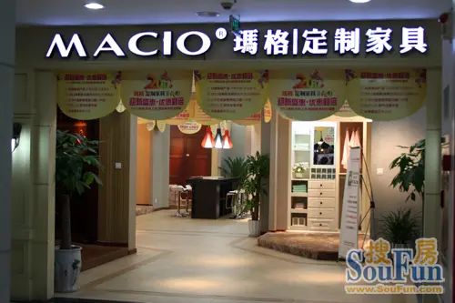 Âê¸ñ Âê¸ñ¼Ò¾ß Âê¸ñ¶¨ÖÆ¼Ò¾Ó Âê¸ñ Âê¸ñ¼Ò¾ß Âê¸ñ¶¨ÖƼҾÓ