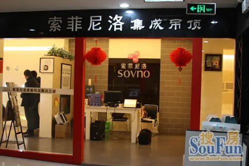 Ë÷·ÆÄáÂåµõ¶¥ Ë÷·ÆÄáÂåµõ¶¥