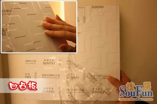 Ë÷·ÆÄáÂåµõ¶¥ Ë÷·ÆÄáÂåµõ¶¥