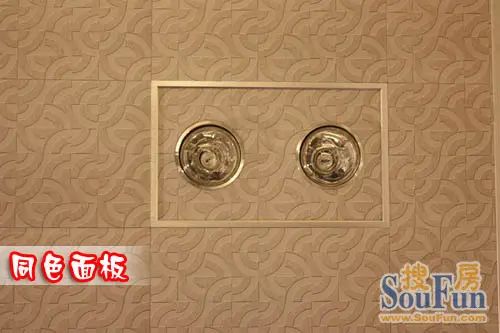 Ë÷·ÆÄáÂåµõ¶¥ Ë÷·ÆÄáÂåµõ¶¥