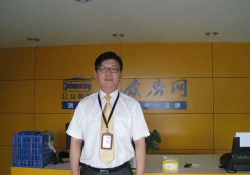 房天下fang.com首页搜索个人中心频道导航频道导航我的房天下6买新房