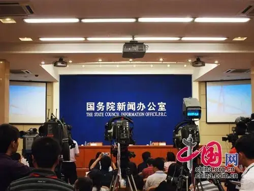 国务院同意设立浙江舟山群岛新区 综合优势明显