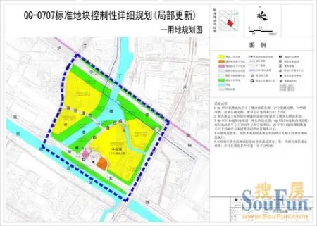 常州市戚区2地块规划设计方案(调整)批前公示