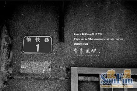 上海最嗲气