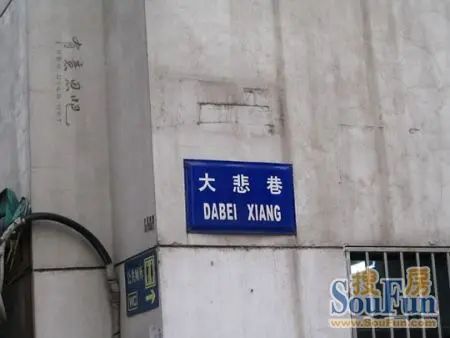 武汉最刮气
