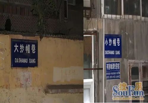 西安最文化