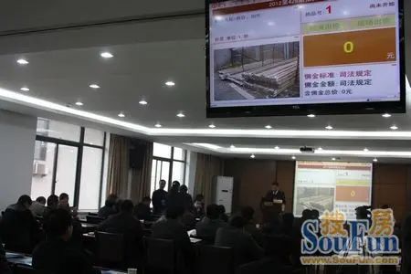 南通市网络拍卖公共交易平台 南通市网络拍卖公共交易平台
