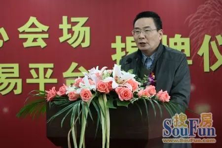 南通市网络拍卖公共交易平台 南通市网络拍卖公共交易平台