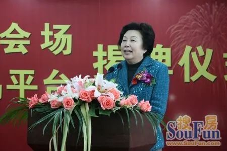 南通市网络拍卖公共交易平台 南通市网络拍卖公共交易平台