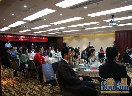 泰丰集团 泰丰集团