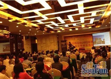 容桂碧桂园 容桂碧桂园