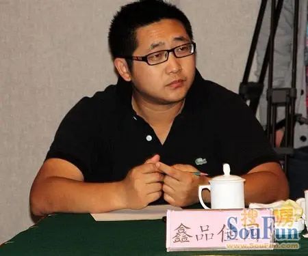 鑫品佳园陈建锋 鑫品佳园陈建锋