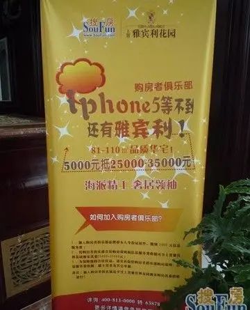 上置 上置
