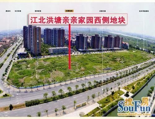 洪塘两幅地块今日出让 洪塘两幅地块今日出让