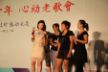 http://imgs.soufun.com/news/2012_07/29/51/32/hd/403798034500.jpg
