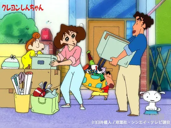 乔迁前恶补番 新房搬家主流程及各个注意事项